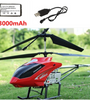 Large Remote Control Aircraft Model Outdoor Alloy RC Drone