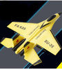 RC Plane SU35 2.4G With LED Lights Aircraft Remote Control
